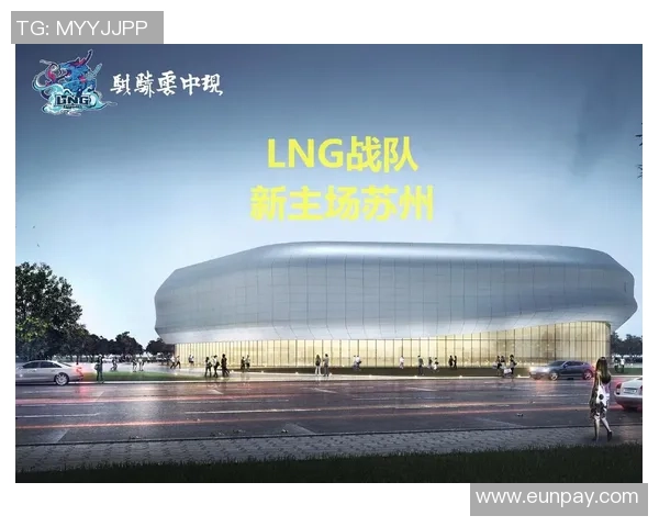 和平精英深度解析LNG战队的战术转换与团队协作秘诀MBA