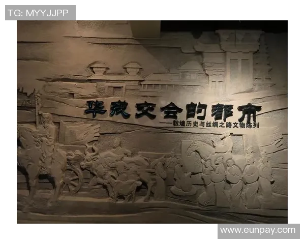 袁堂文：探索历史与文化交融的智慧之旅