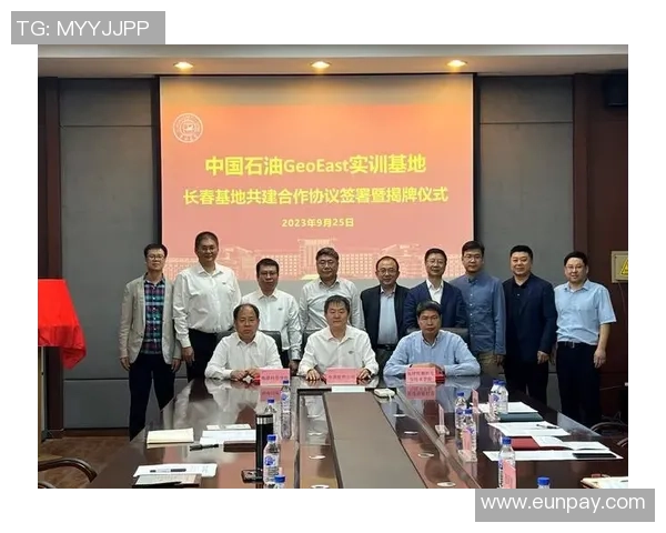 东方石油与大学学体的碰撞与合作探索新型人才培养模式