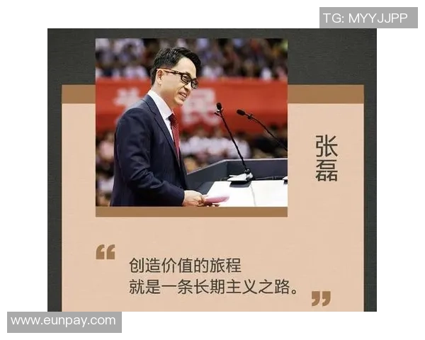 专访赵强：探寻网球领域成功背后的秘密与坚持之路