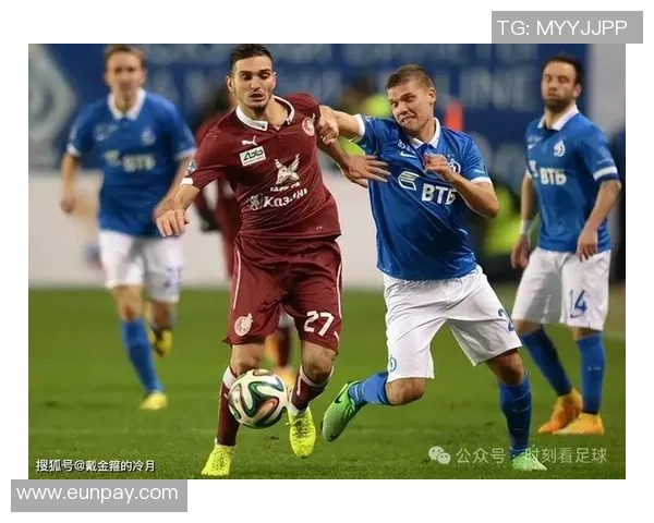 喀山红宝石与索契的精彩对决揭示了俄超联赛的激烈竞争与球队实力的较量