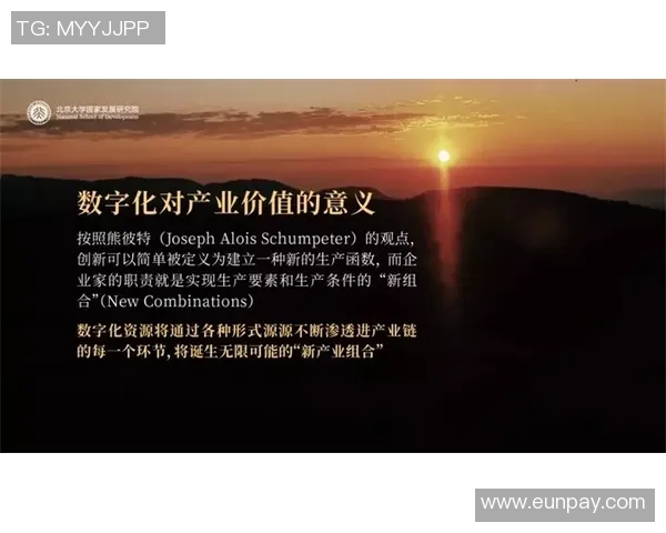 恩佐的成长之路:从梦想起航到实现自我价值的心路历程 恩佐的成长之路:从梦想起航到实现自我价值的心路历程