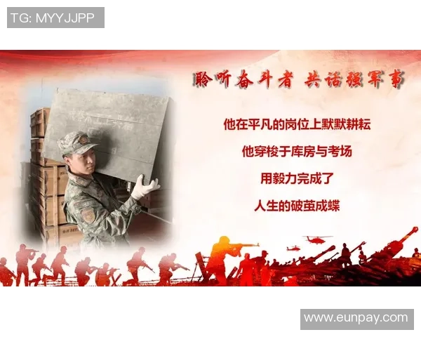 李添荣的成长之路：从平凡少年到杰出人才的奋斗故事与人生启示