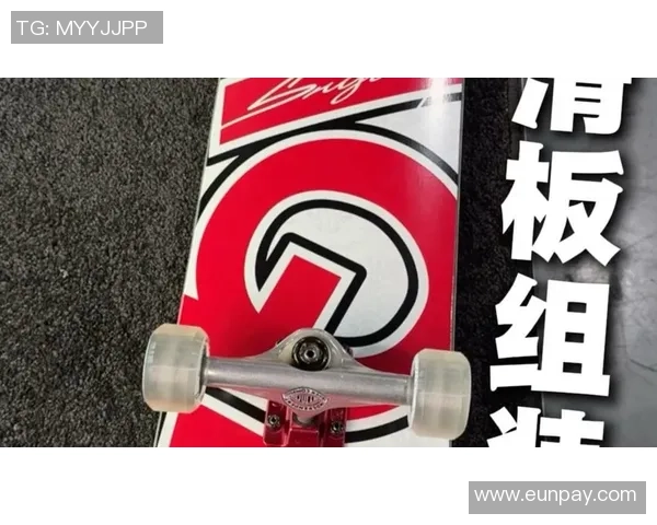 滑板文化的崛起与挑战:探究上海滑板队的整体压制与发展之路MBA 滑板文化的崛起与挑战:探究上海滑板队的整体压制与发展之路MBA