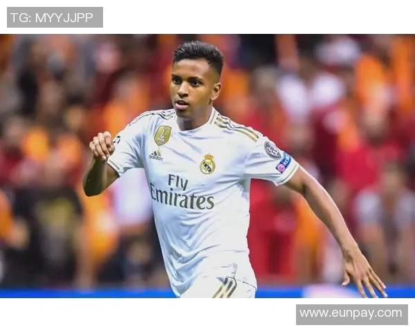 罗德里戈的崛起与未来展望：从青训新星到足球巨星的成长之路