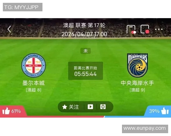 皇马与拜仁巅峰对决直播平台推荐及赛事分析