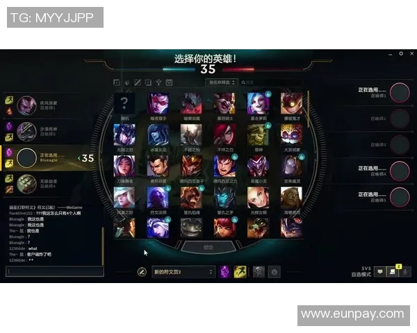 英雄联盟热点分析：深入探讨V5战队的全面压制策略与表现